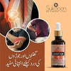 Sukoon Joint On Essential Oil Blend For Pain In Joints 30ml