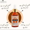 Sukoon Joint On Essential Oil Blend For Pain In Joints 30ml
