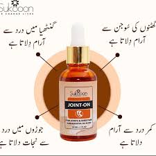 Sukoon Joint On Essential Oil Blend For Pain In Joints 30ml